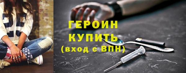 гашишное масло Магадан