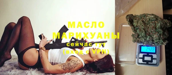 mix Майский