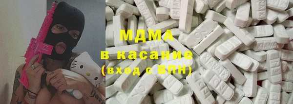 гашишное масло Магадан