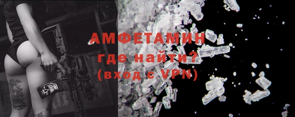 mix Майский