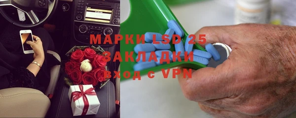 гашишное масло Магадан