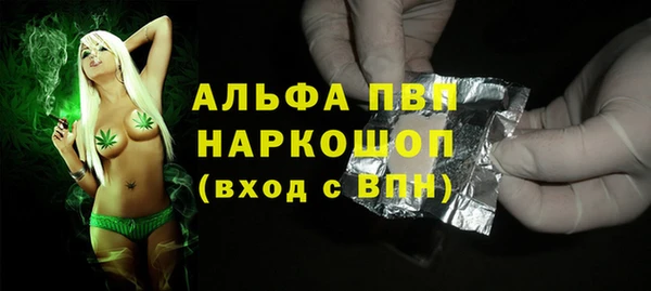 mix Майский