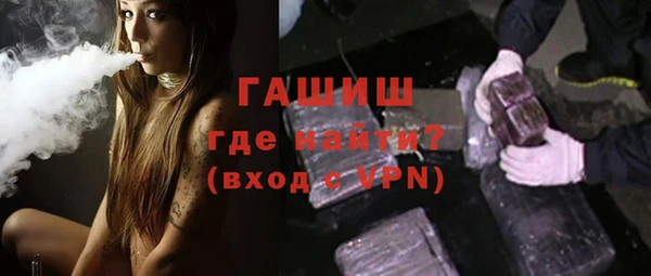 mix Майский