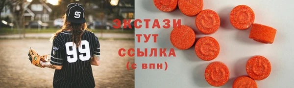 метадон Магас