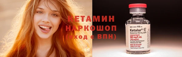 гашишное масло Магадан