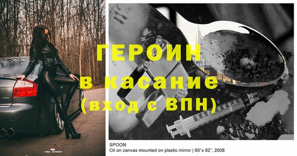 mix Майский