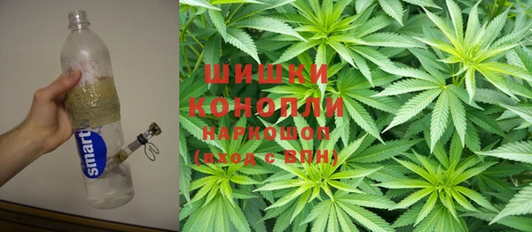 гашишное масло Магадан