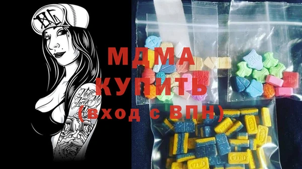 гашишное масло Магадан