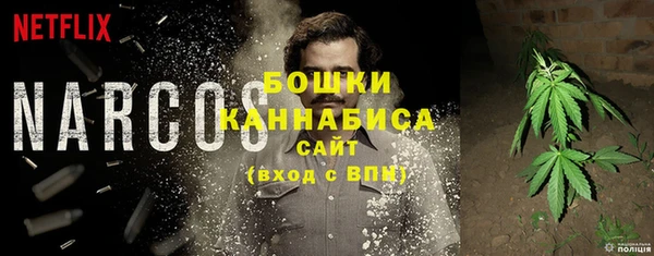 гашишное масло Магадан