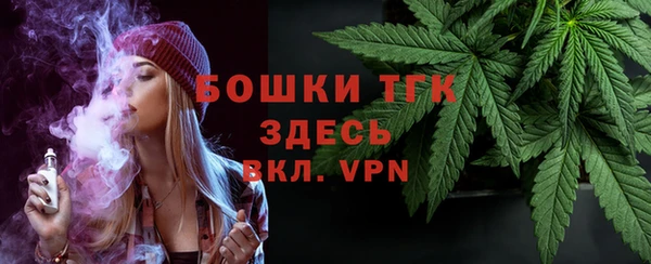 гашишное масло Магадан