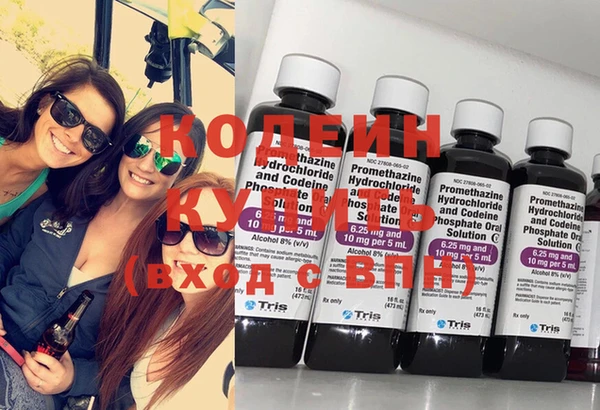 mix Майский