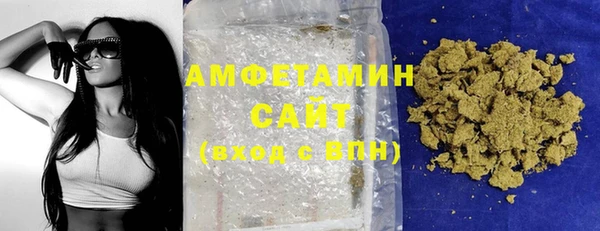 гашишное масло Магадан