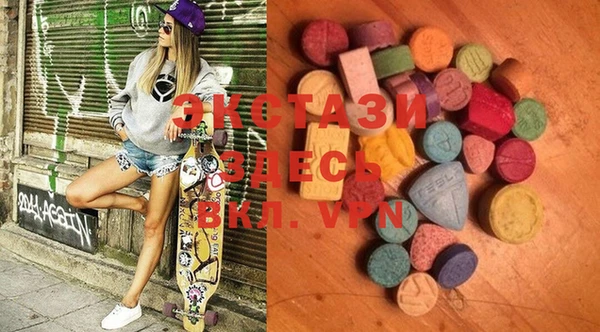 mix Майский