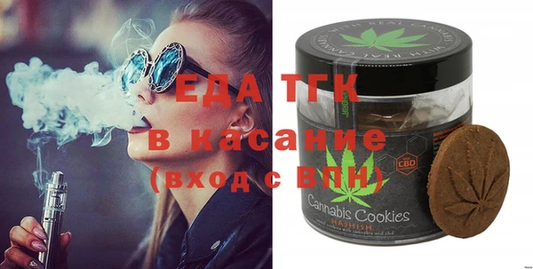 метадон Магас