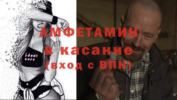 гашишное масло Магадан
