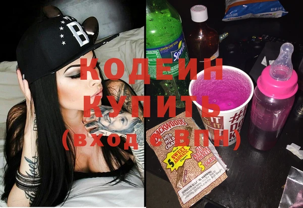 mix Майский
