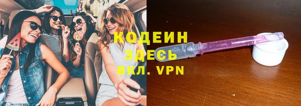 mix Майский