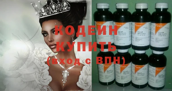 метадон Магас
