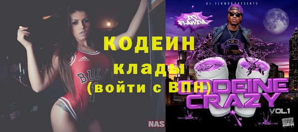 mix Майский