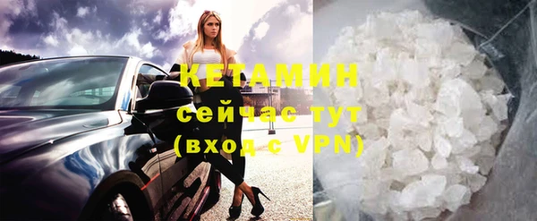 mix Майский
