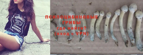 mix Майский